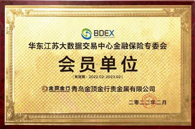 贵金属正规平台支持ea，贵金属有那些平台（2017年最新十大贵金属交易平台排行榜）