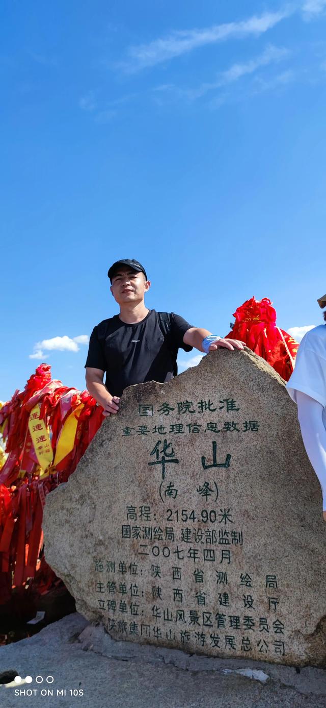 华山一日游最佳路线，如何安排华山一日游的登山路线（华山一日游<玉泉院徒步上山）