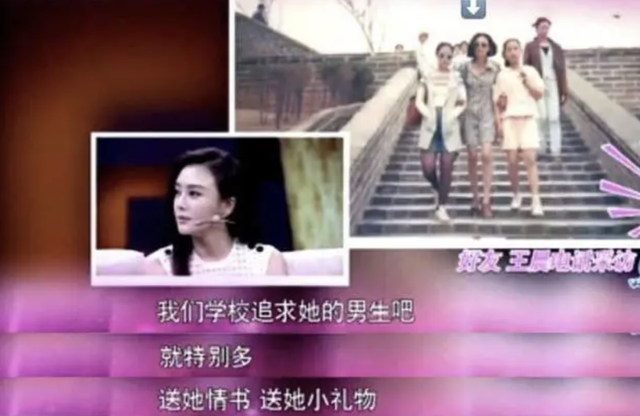 陆川个人资料简介，陆川简介（和她生命中爱过的2个重要男人）