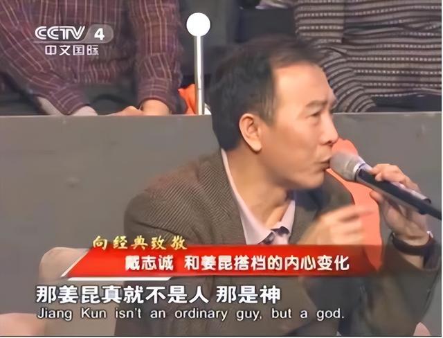 侯耀文妻子，侯耀文妻子照片（为何要不顾世俗眼光）