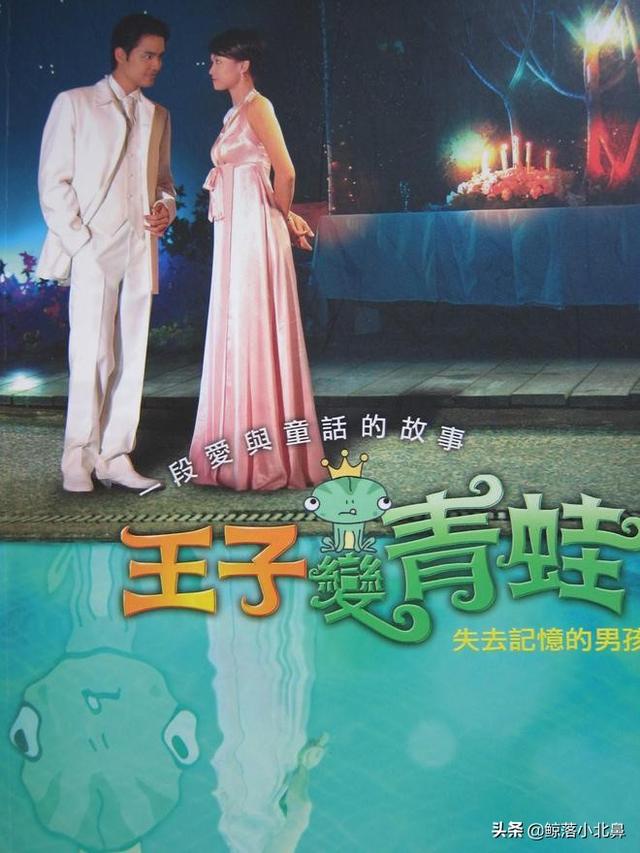 台湾10大偶像剧，王心凌、张韶涵各有一部