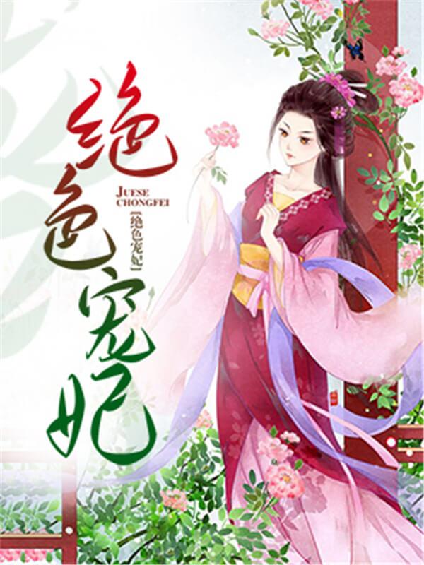 听过最惊艳的女孩名字，令人惊艳的女孩名字（女生公认最好看的5本小说）