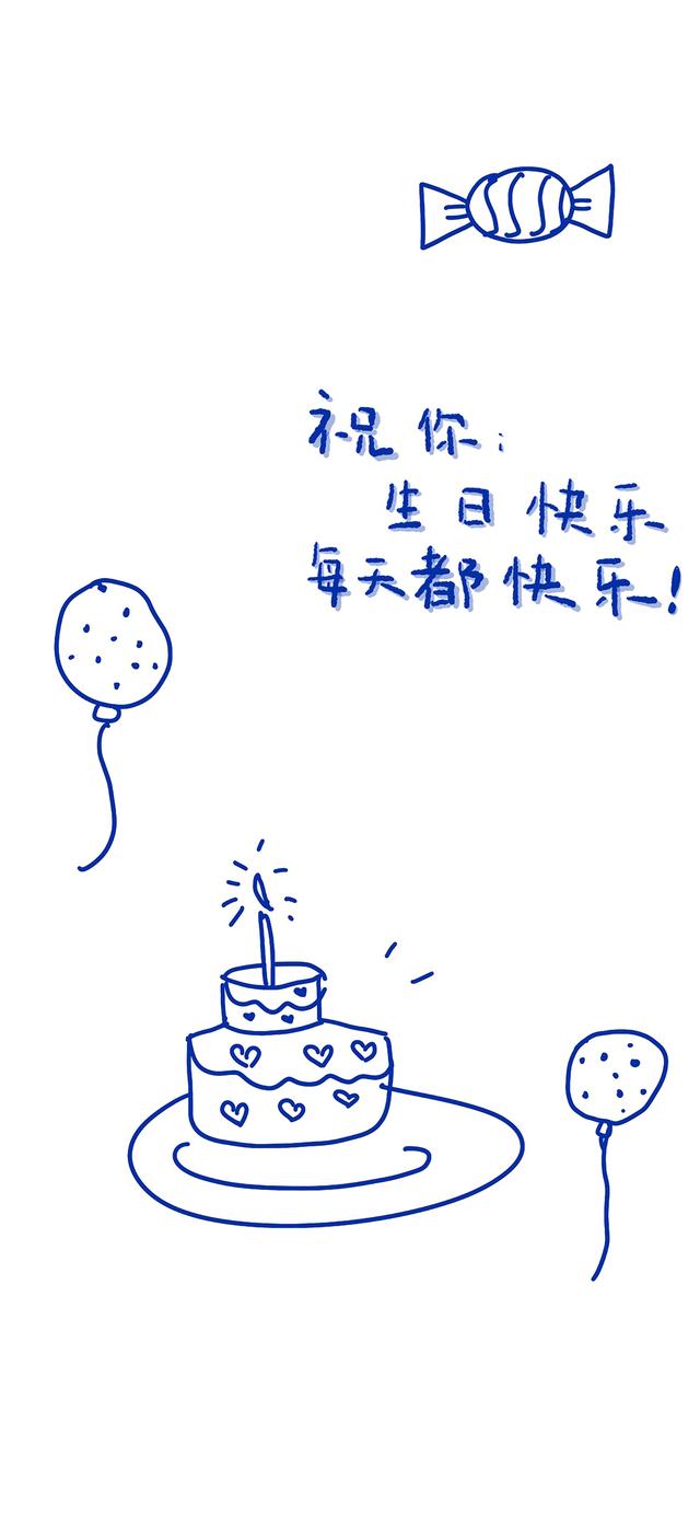 简约舒适背景   生活 开心就好，简约时尚背景墙（愿你没有烦恼图片）