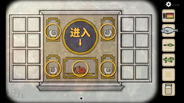 怀表怎么调时间，怀表怎么搭配（Room》重置PC图文攻略+隐藏关卡）