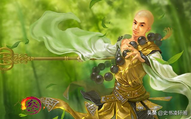 金庸世界里的修真者，金庸世界里的修真者笔趣阁（华山派的“风祖师爷”是谁）