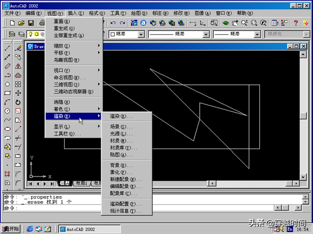 穿越时间?盘点Windows98——微软“最大”的数字操作系统