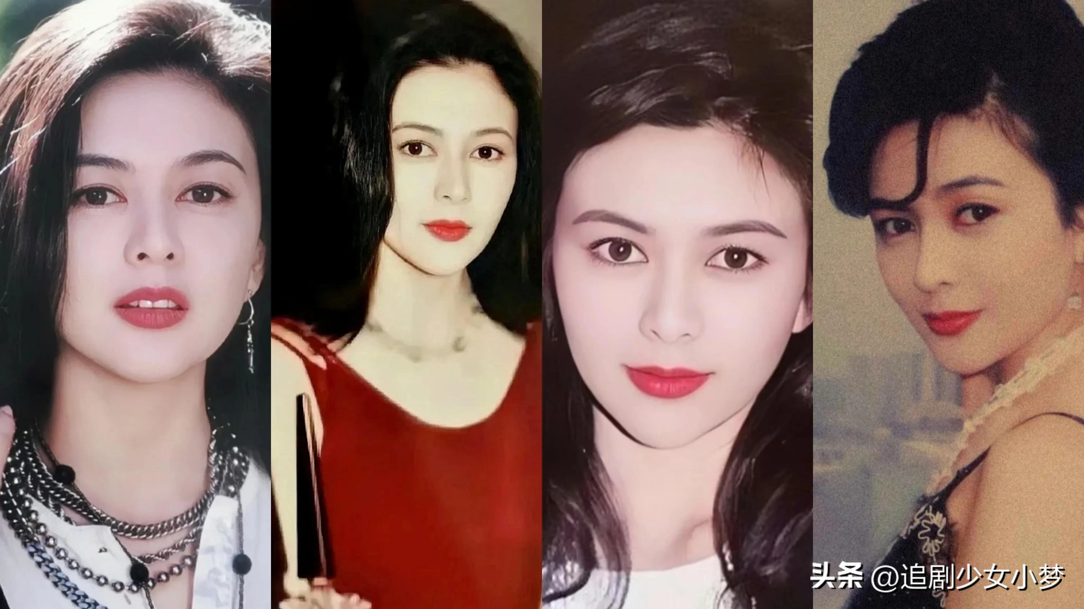 80年代香港女星有哪些，80年代美女明星香港排名