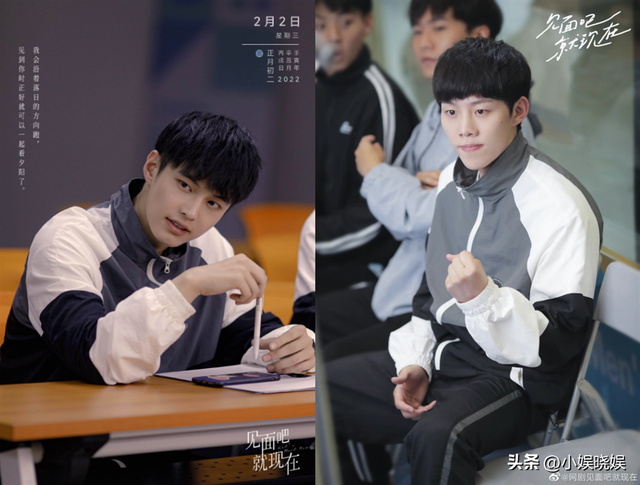 张子健的电视剧，无敌战神系列2的别称是什么（《见面吧就现在》来袭）