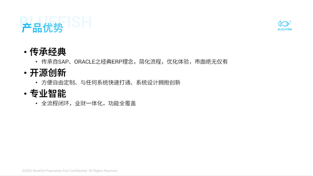 word转为ppt的超简单方法，把word转换成ppt的五种方法（30秒把一份五千字Word转成PPT）