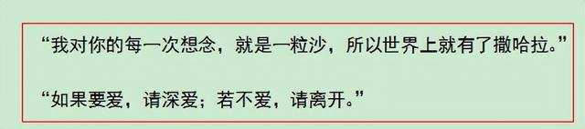 杀马特家族创始人，杀马特家族叫什么名字（却隐藏着底层人的伤疤）