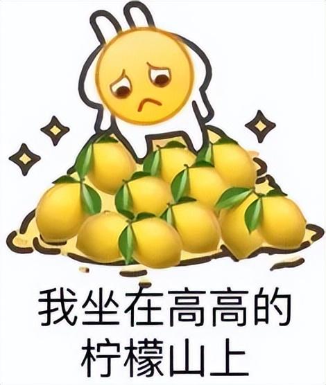 包头医学院研究生院（酸了）