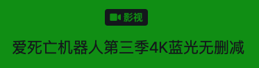 k是什么意思(玩游戏买1k还是2k)"