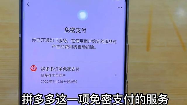 中国银行卡在手机上怎么激活，中国银行卡怎么手机激活程序（如果您的手机也绑定了银行卡）