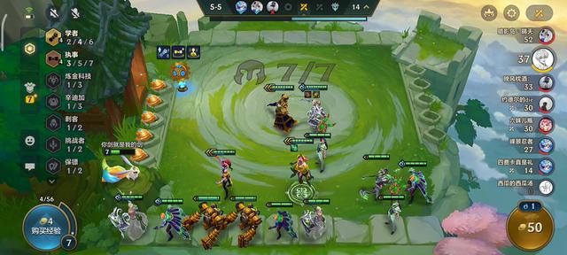 辛德拉出装，辛德拉出装云顶之弈（“终生进修”玩法解析）