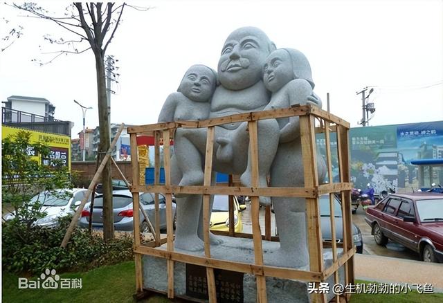 世界著名雕塑，世界著名雕塑人像（10座世界辣眼雕塑）