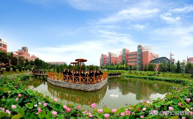 河南理工大学全国排名，2021河南理工大学排名（河南科技大学和河南理工大学哪个好）