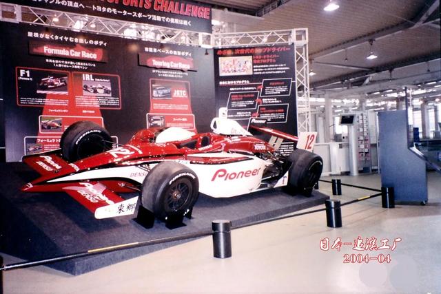 东京自由女神像，世界上有几个自由女神像（行行摄摄<23>日本一瞥）