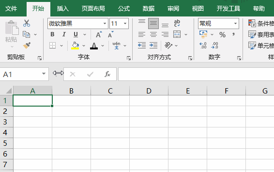 按f键是什么梗，f是什么意思中文（中的用途，一次性全部讲清楚）