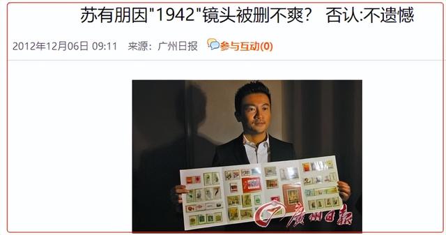 穿越之知画的新人生，穿越之知画的新人生免费阅读（为林心如穿过豹纹长袜）