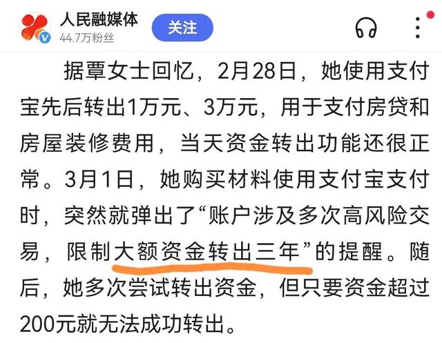 支付宝基金怎样全部取出钱，支付宝基金怎样全部取出钱来？