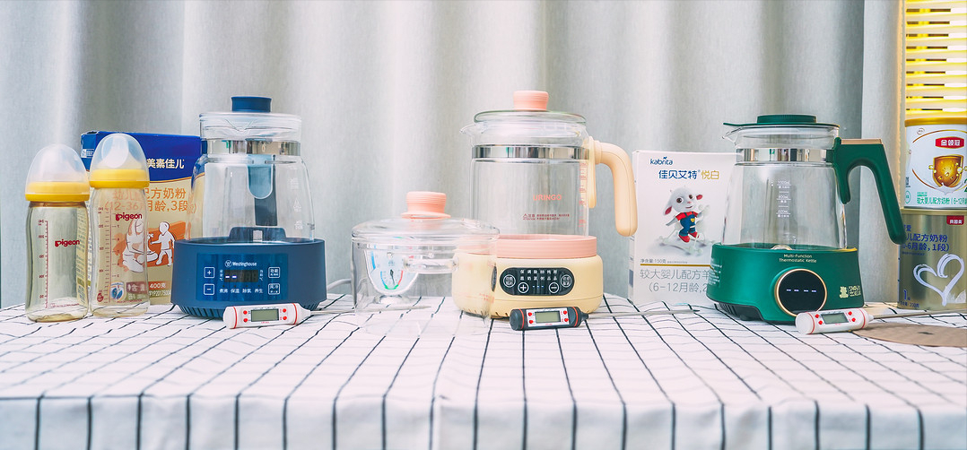 家电维修西屋热水壶 三款好用的调奶器暖奶器全玻璃恒温热水壶同框对比分享