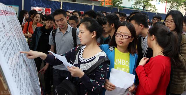 江苏省公务员考试时间，下半年各省公务员考试时间来了