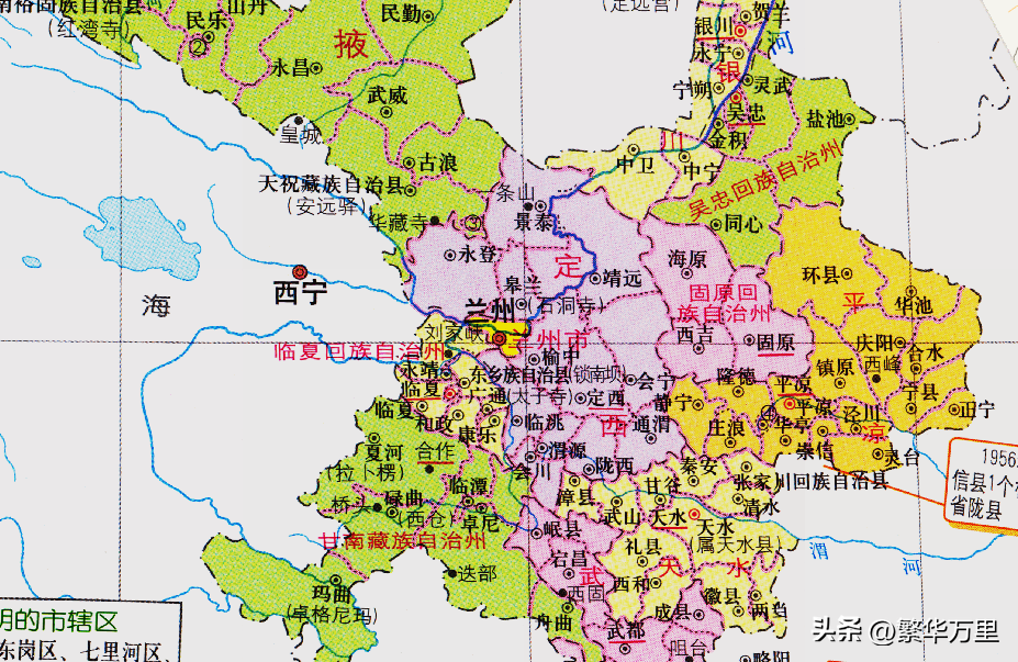 甘肃有几个市(甘肃省有哪些城市?)