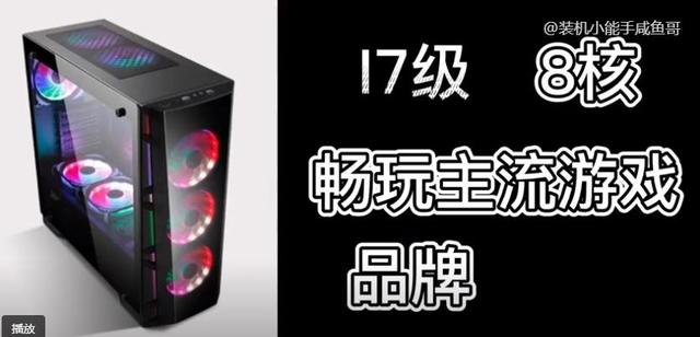 电脑显存怎么看，电脑显存在哪看（一眼教你认识显卡定位）