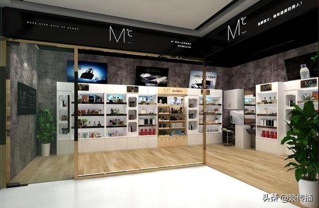 男士bb霜什么品牌好，男士bb霜排行（男性护肤成刚需，MdoC）