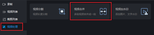 12个人人必备的Windows常用快捷键，让你秒变电脑高手