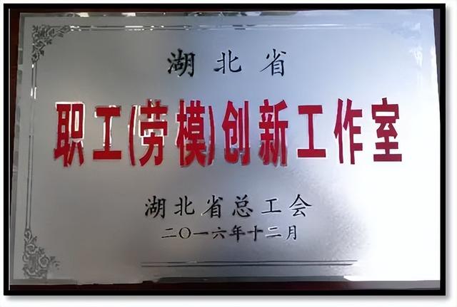 团队成员介绍及特长，大学生团队成员介绍（夏学军：笃定前行的技术带头人）