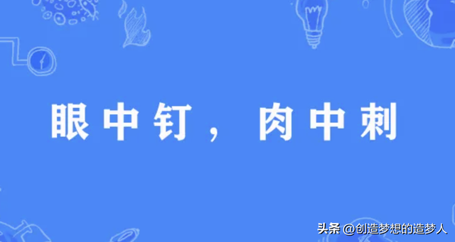 领导明显欺负你怎么办，领导明显欺负你该怎么办（看看你遇到了几种情况）