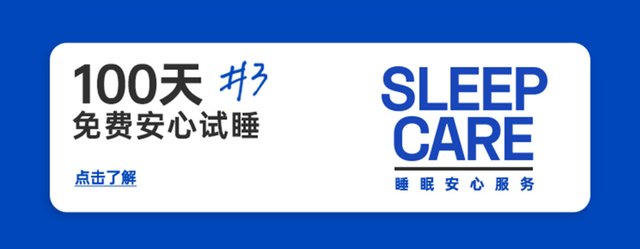 床笠款是什么意思，床笠是什么意思（你一定不知道的细节）