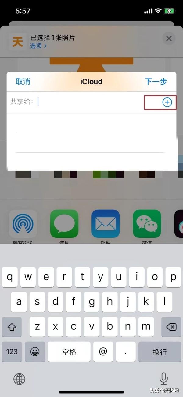 相册隐藏了怎么找出来，手机相册隐藏了怎么恢复（苹果相册那些你不知道的实用便捷的隐藏功能）