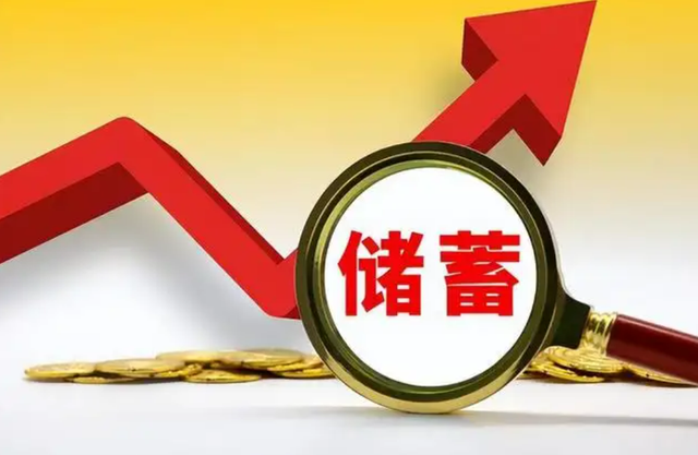 取款机可以转账20万吗，取款机可以转账20万吗多少钱（央行发布“存取款”新规）