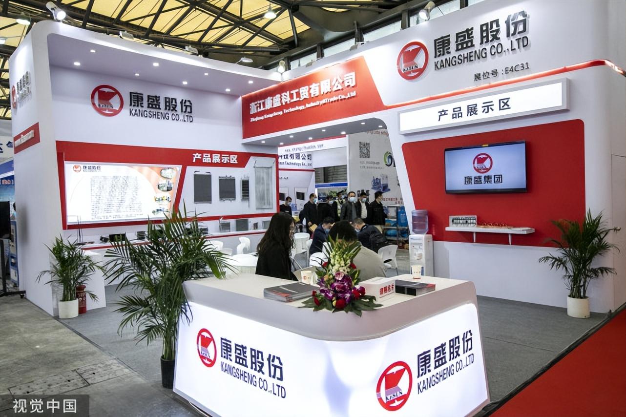 氢能源股票龙头（新能源产业又一条黄金赛道）