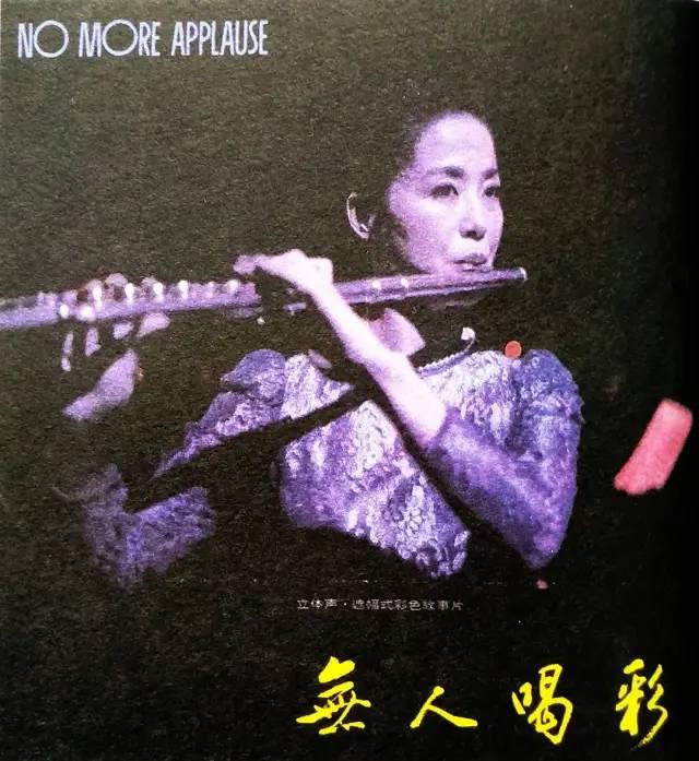 陪读妈妈演员表，陪读妈妈主角是谁演的（曾惊艳一个时代的11位女星现状）