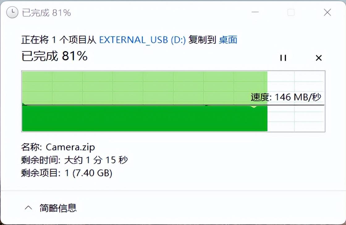 东芝移动硬盘怎么样（详解东芝移动硬盘使用教程）