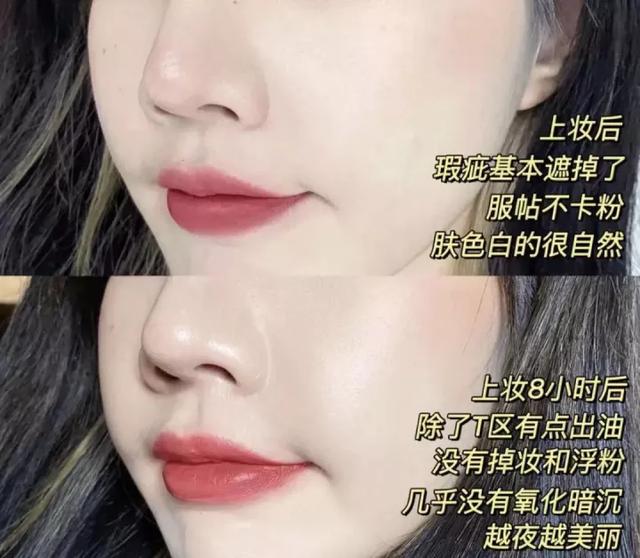 皮肤颜色怎么调，如何根据肤色色调选择合适的颜色（我新学的“变脸术”）