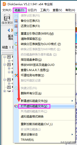 虚拟机怎么使用，VMware虚拟机如何使用（VMware虚拟机与物理机文件交互）