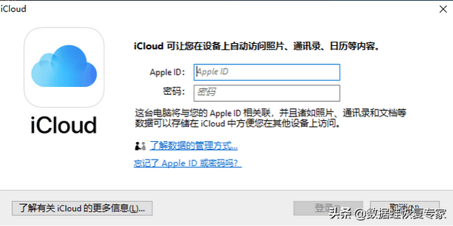 如何查看icloud里的照片，怎么查看icloud里的照片（如何查看iCloud里的照片）