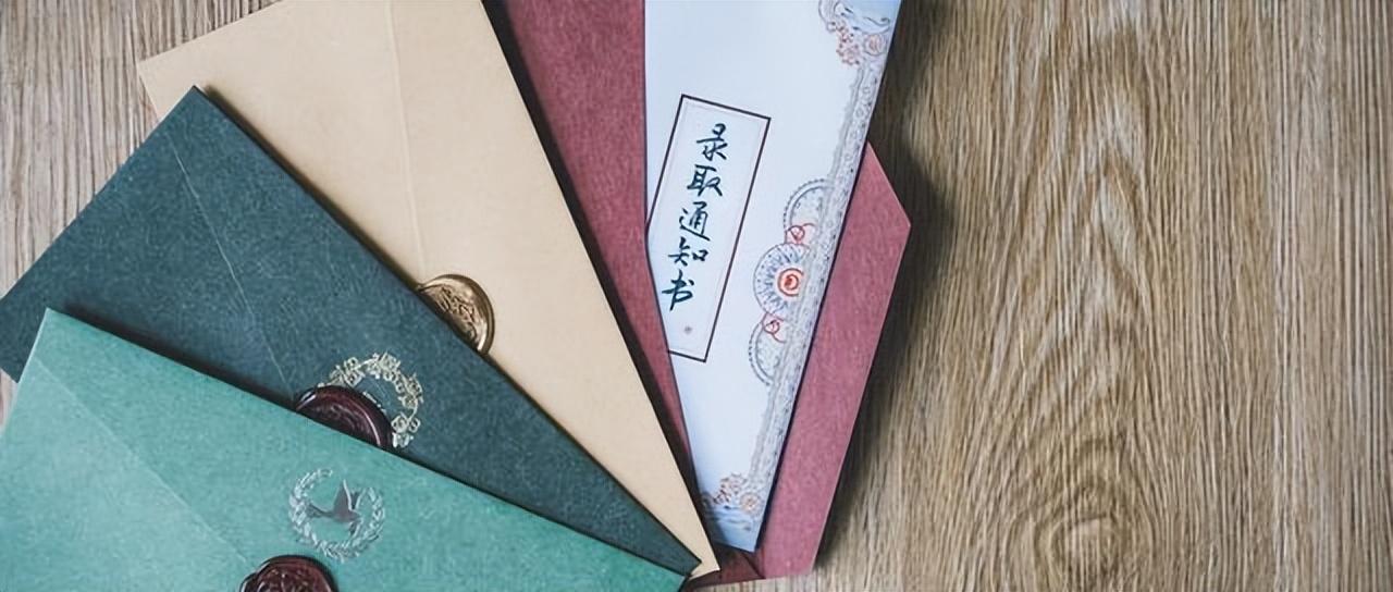 我被学校录取了可是我想换学校能不能退档-（被录取了可以换学校吗）