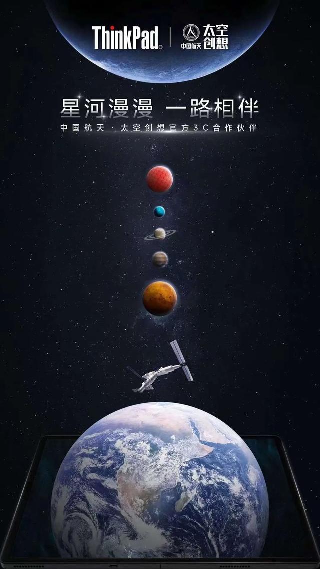 我国第一个航天发射场在哪里，我国的第一个航天发射场是在那里（关于中国航天的知识）