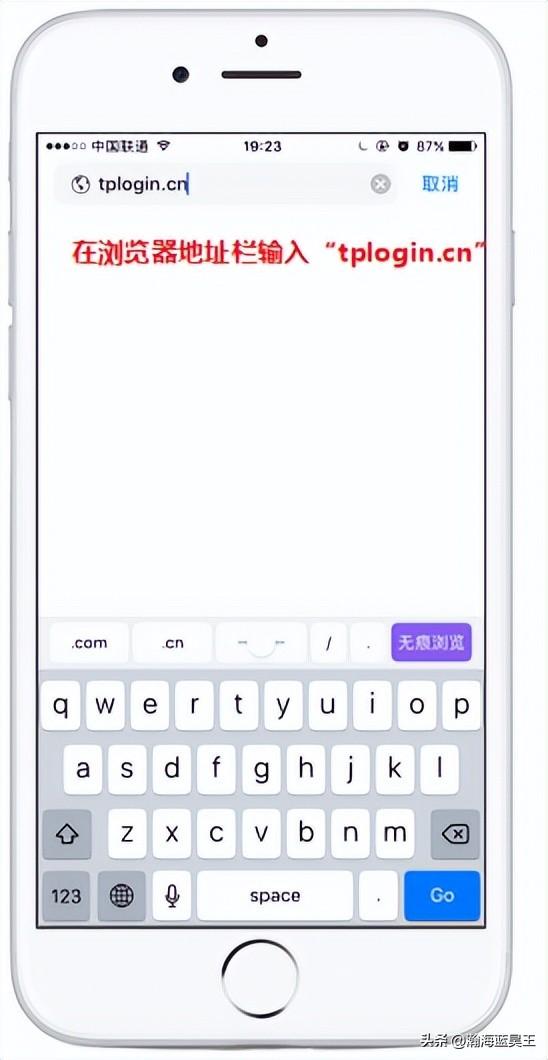 设置wifi路由器，怎么设置无线路由器wifi（如何设置无线路由器）