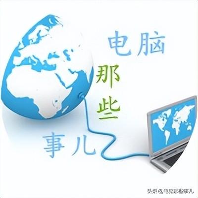 qq超级会员有什么功能，qq刷会员网站全网最低价（QQ推出永久VIP会员）