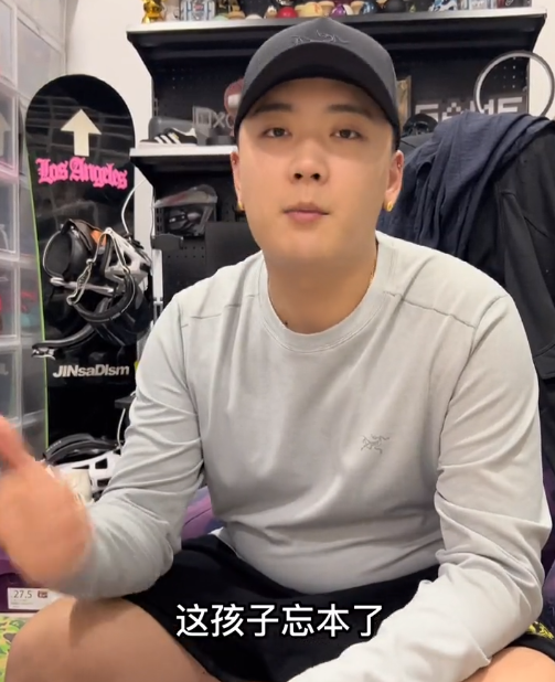 戴“名表”穿“名牌”？变形计李勒优被批忘本，崔晋现身霸气护妹