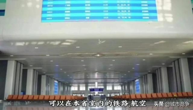 优待证有什么用，退役军人优待证有什么作用和好处（咱们退役军人优待证四大好处）