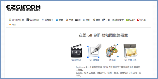 自制表情包软件，表情包制作app软件（教你3个好用的制作方法）