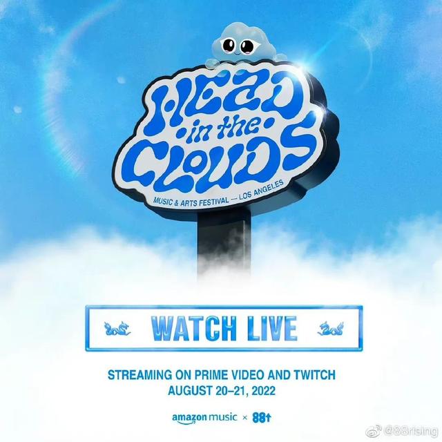 因为你是我的梦是什么歌，张靓颖因为你是我的梦是什么歌（88rising）