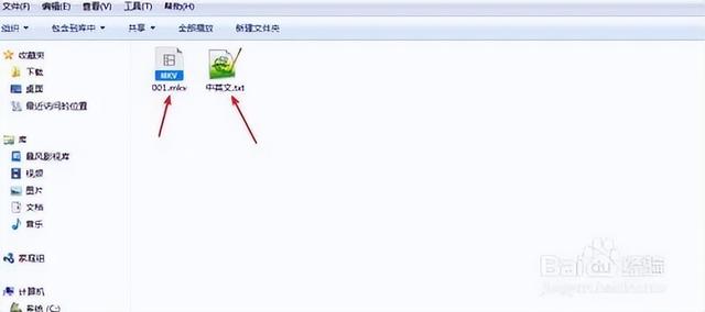 ass字幕文件怎么用，百度网盘ass字幕文件怎么用（Arctime+Aegisub）